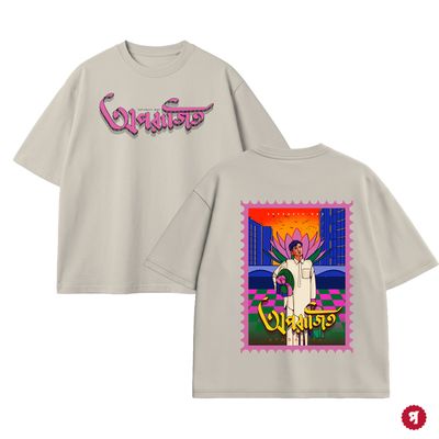 APARAJITO / SATYAJIT RAY  / T-SHIRT_img_3