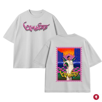 APARAJITO / SATYAJIT RAY  / T-SHIRT_img_5