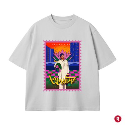 APARAJITO / SATYAJIT RAY  / FRONT / T-SHIRT_img_4