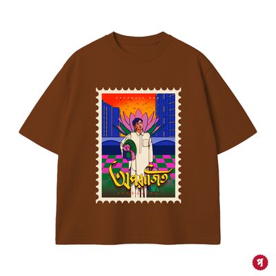 APARAJITO / SATYAJIT RAY  / FRONT / T-SHIRT_img_3