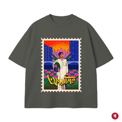 APARAJITO / SATYAJIT RAY  / FRONT / T-SHIRT_img_6