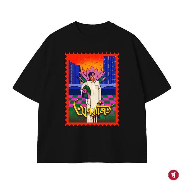 APARAJITO / SATYAJIT RAY  / FRONT / T-SHIRT