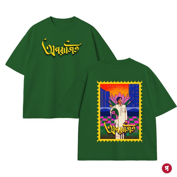 APARAJITO / SATYAJIT RAY  / T-SHIRT