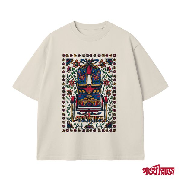 RICKSHAW ART / T-Shirt