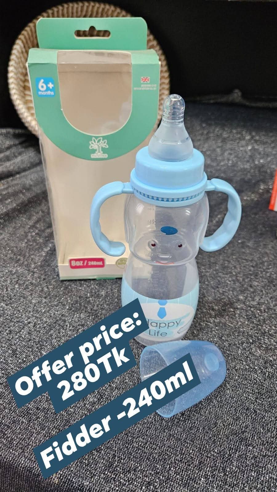 Handel Moving Fidder-240ml