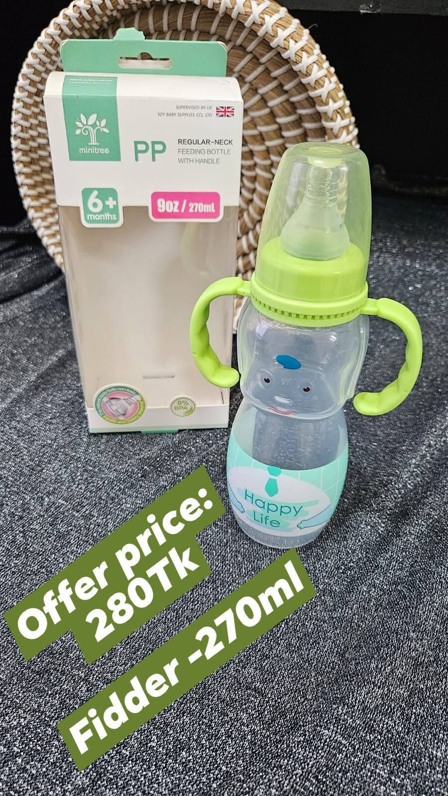 Handel Moving Fidder-270ml