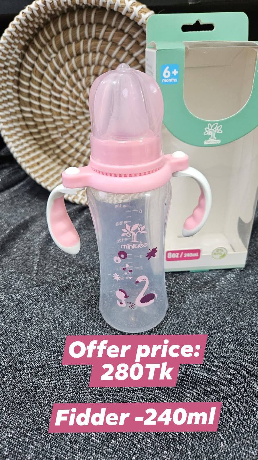 Handel Moving Fidder-240ml