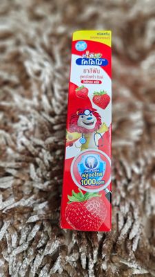 kodomo pest -80-gm_img_0