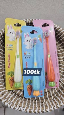 Baby Soft Brash_img_0