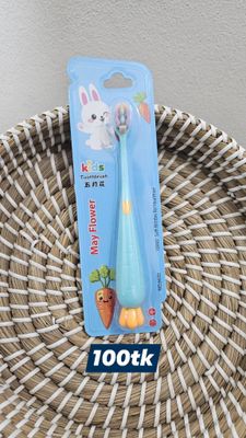 Baby Soft Brash_img_2