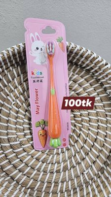 Baby Soft Brash_img_3