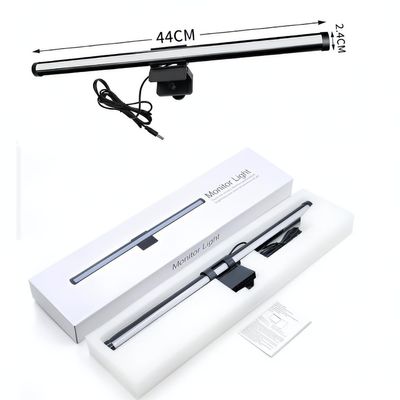 Monitor Bar light_img_0