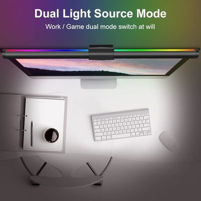 Monitor Bar light_img_1