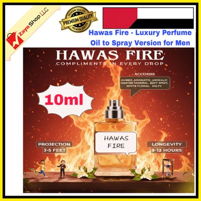 Hawas Fire - Luxury Perfume Oil to Spray Version Premium for Men 5ml or 10ml– Strong, Long Lasting, Arabic Fragrance – Ideal for Office, Date & Special Occasions_img_1