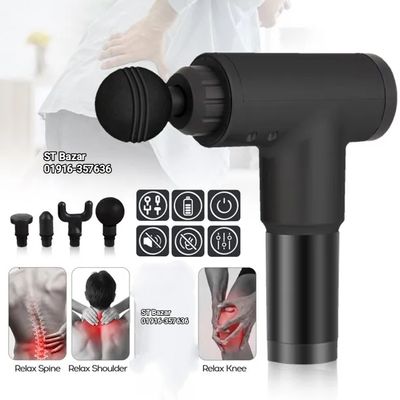 🔥 ব্যথা ও ক্লান্তিকে বলুন বিদায়! 🔥💥 High Power Rechargeable Massage Gun 💥_img_0