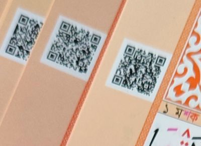 đ ā§Šā§Ļ āĻāύā§āĻĄ ā§Šā§Ļ āĻĒāĻžāϰāĻž āĻāĻžāϰā§ā§āĻžāύāĻž āĻāĻžāϞāĻžāϰ āĻā§āĻĄā§āĻĄ āĻā§āϰ'āĻāύ QR āĻŽāĻžāĻā§āĻĻ_img_4