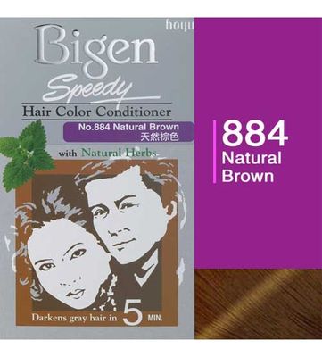 Bigen Hair Color Conditioner Natural Brown 884_img_2