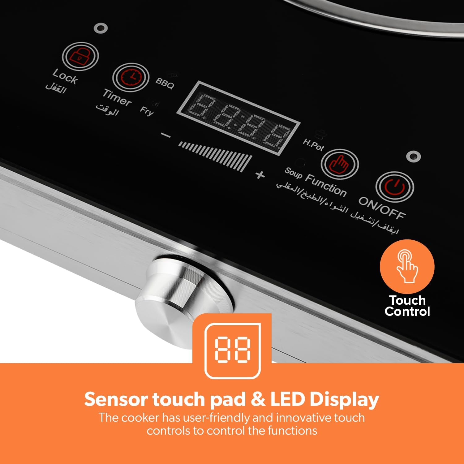 Geepas GIC6131S Double Infrared Cooker – 3600W_img_1