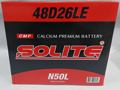 12 volt 50 ah n50L solit Korean battery_img_1