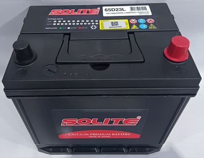 12 volt 60 ah solit Korean battery_img_3
