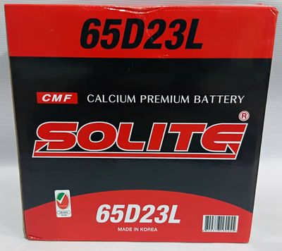 12 volt 60 ah solit Korean battery_img_2