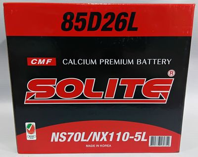 12 volt 70 ah 85d26L solit Korean battery_img_1