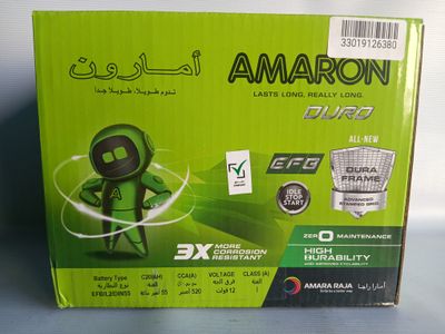 12 volt 55 ah din55 amaron battery CCA 520_img_2