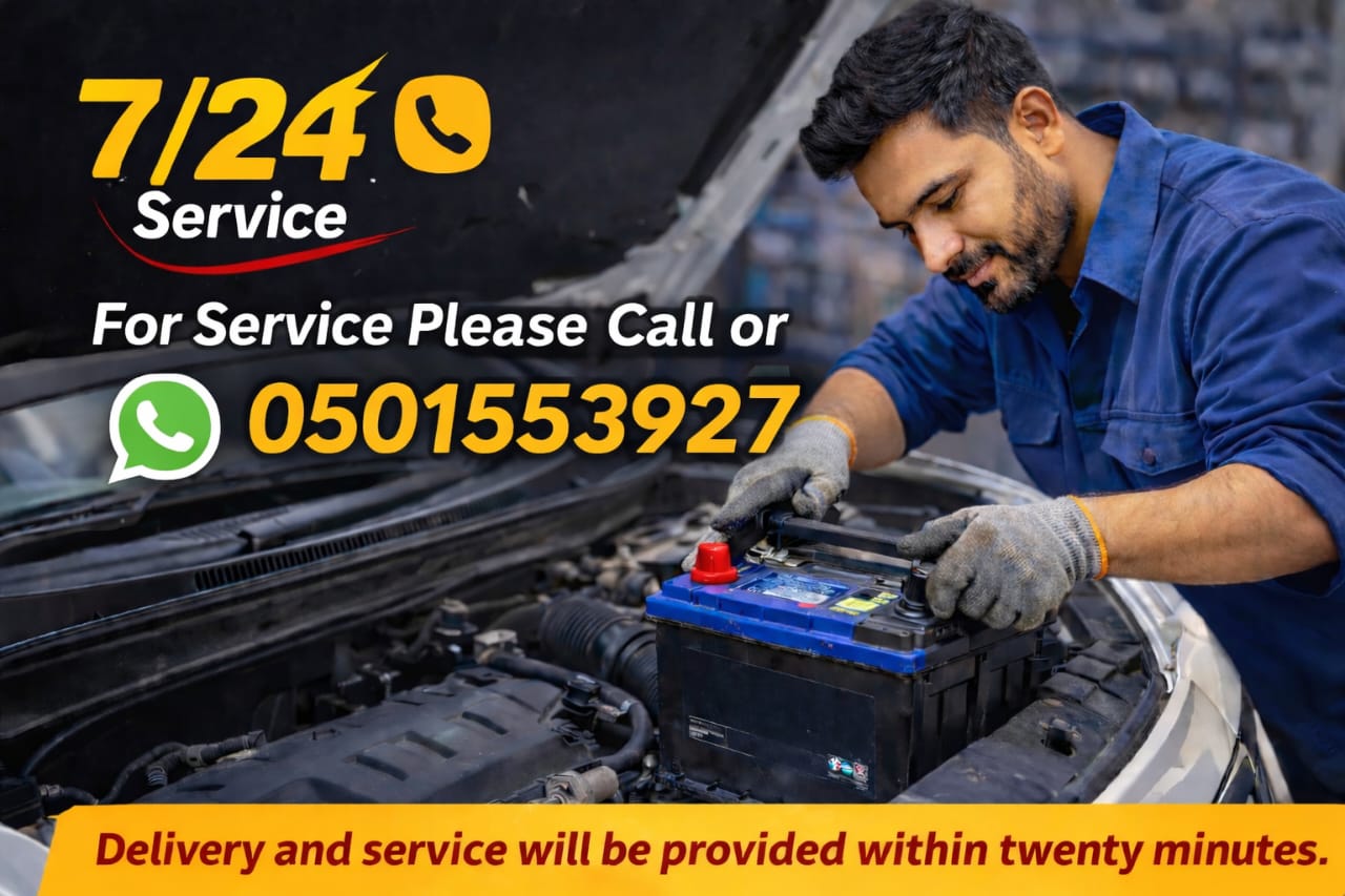 car battery shop ajman