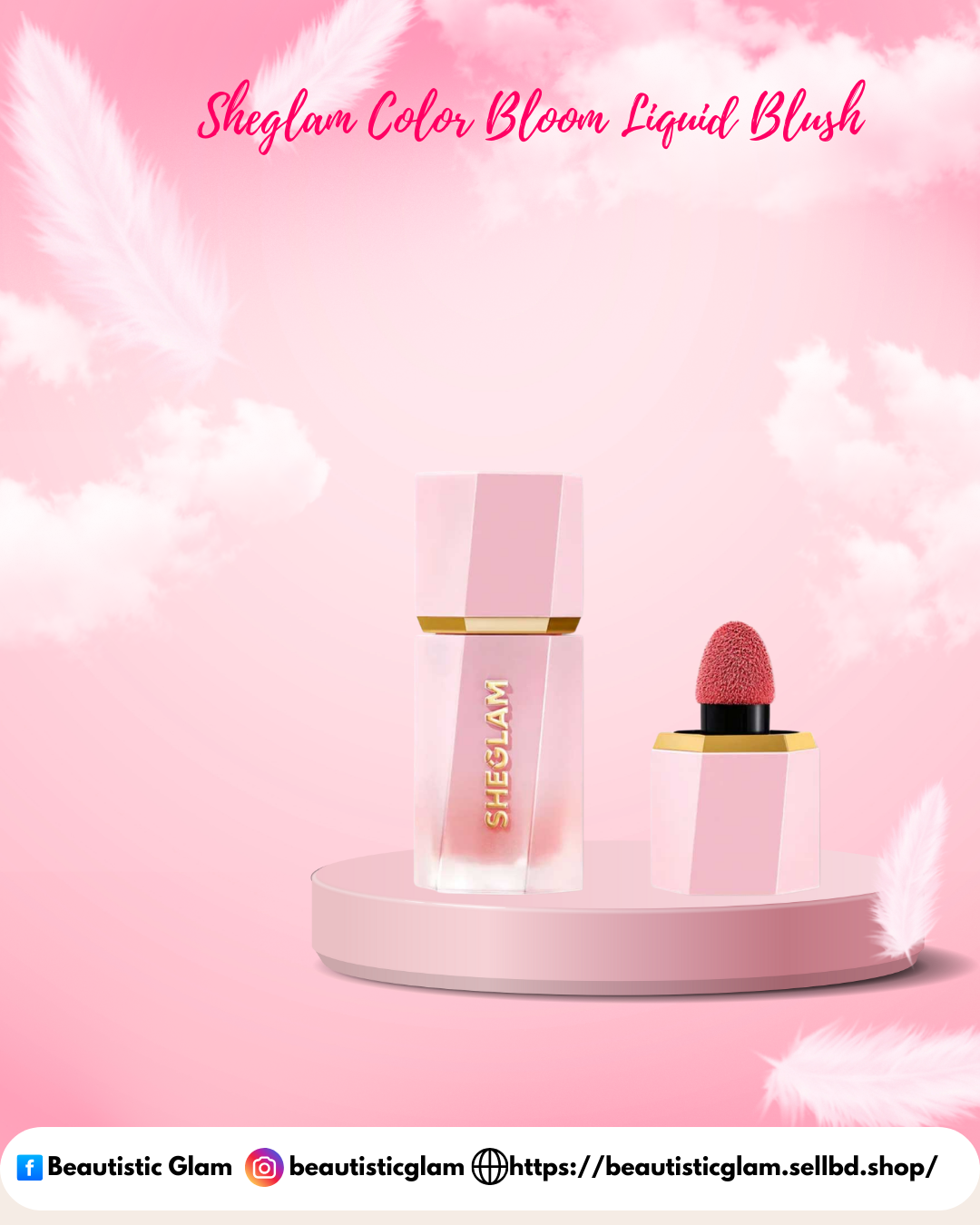 Sheglam Color Bloom Liquid Blush