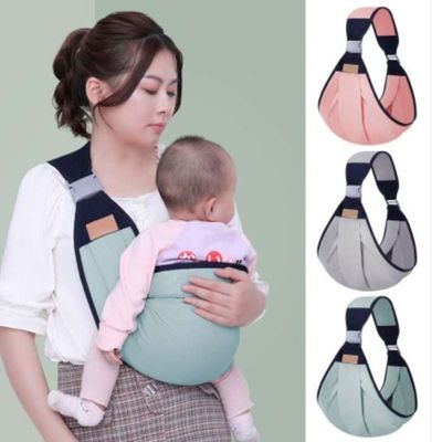 Lightweight Baby Carrier_img_4
