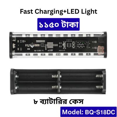 Fast Charging 8pcs 18650 Battery Power Bank Case Adjustable DC Voltage with White and RGB LED Light_img_0