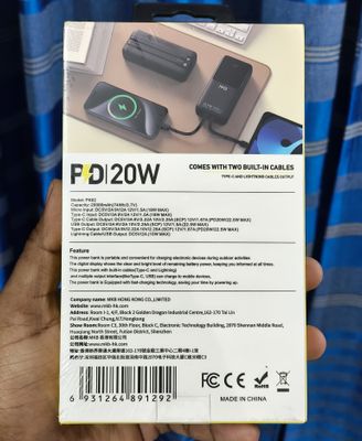 MKB PK62 20000mAh Fast Charging Power Bank With Two Built-in Cables_img_3