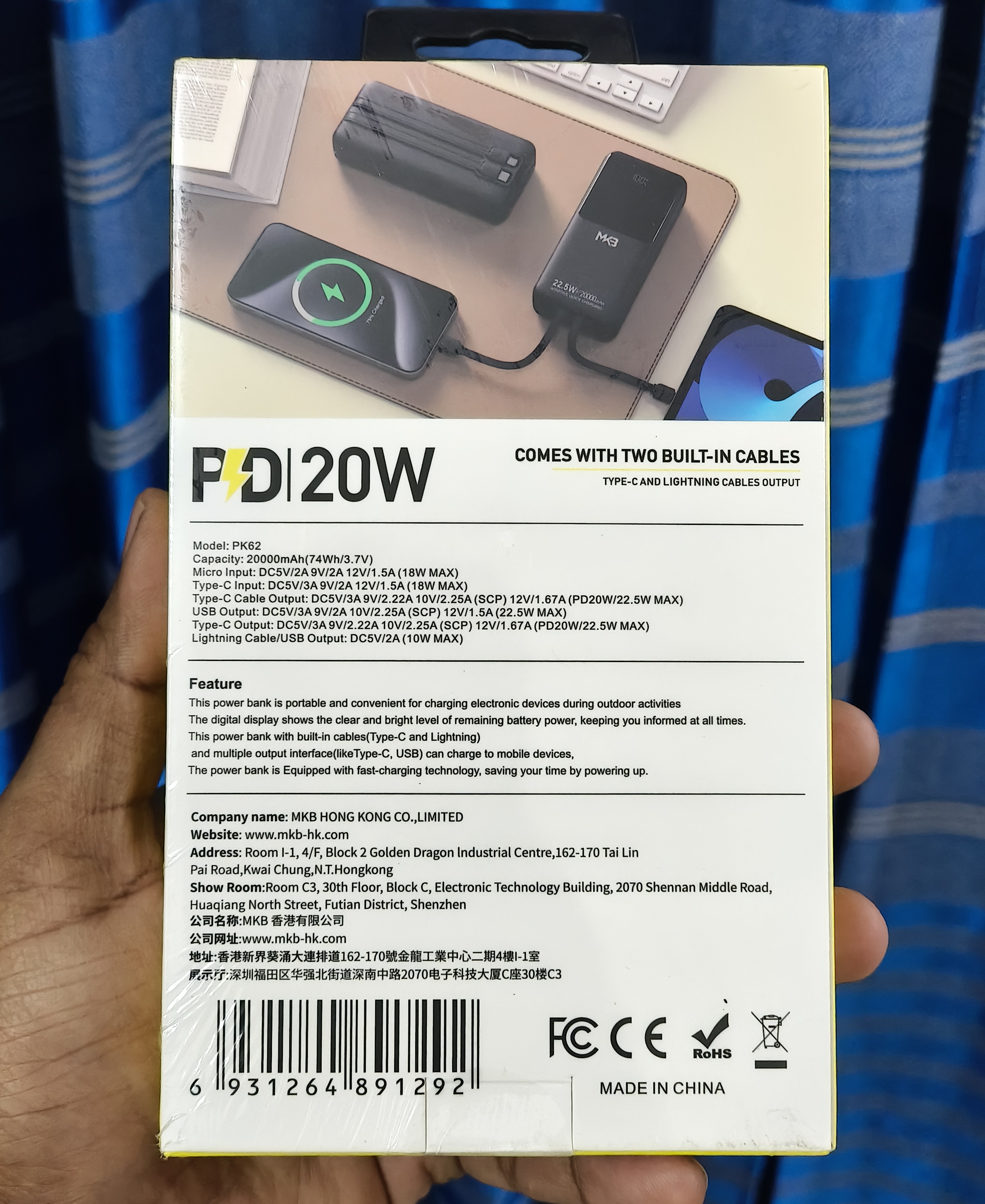 MKB PK62 20000mAh Fast Charging Power Bank With Two Built-in Cables_img_3