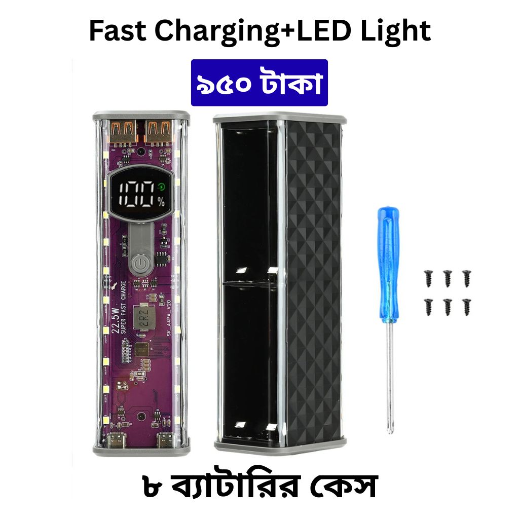Fast Charging 8pcs 18650 Battery with LED Light Transparent Power Bank Case
