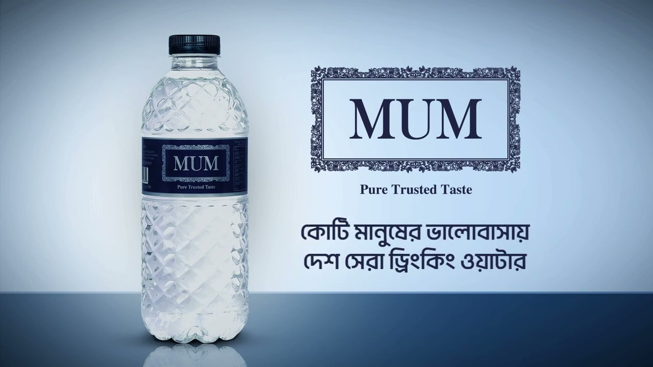 MUM Drinking Water 500ml_img_1