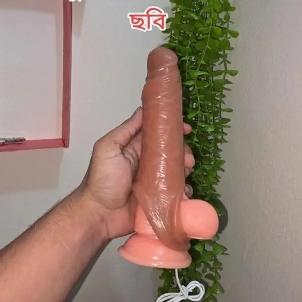 জাম্বু কনডম ৮ ইঞ্চি(মোটা)_img_1