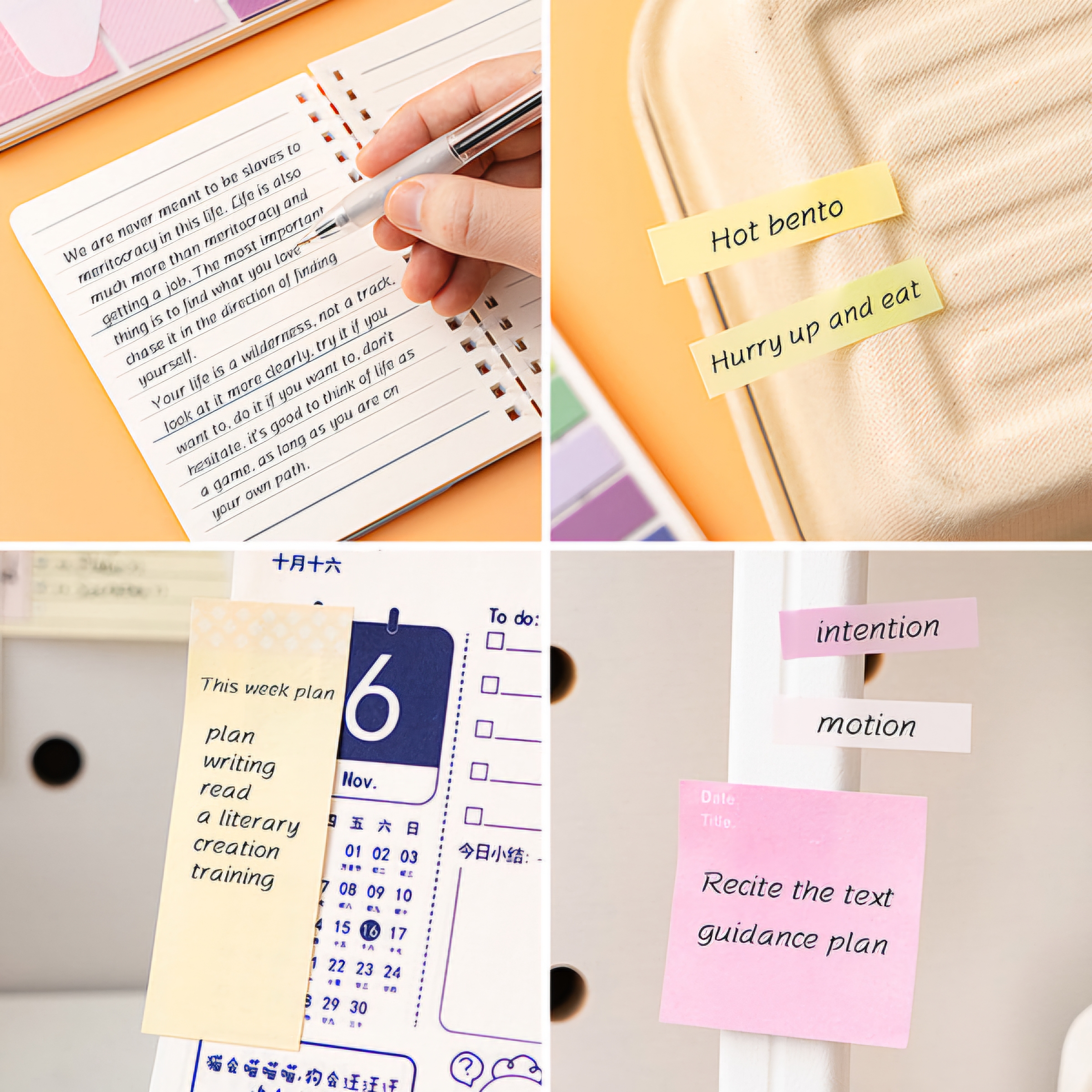 Cross-Border A6 Multifunctional Sticky Notes Student Expansion Sticky Notes Ins Style Notepad Combination Set_img_3