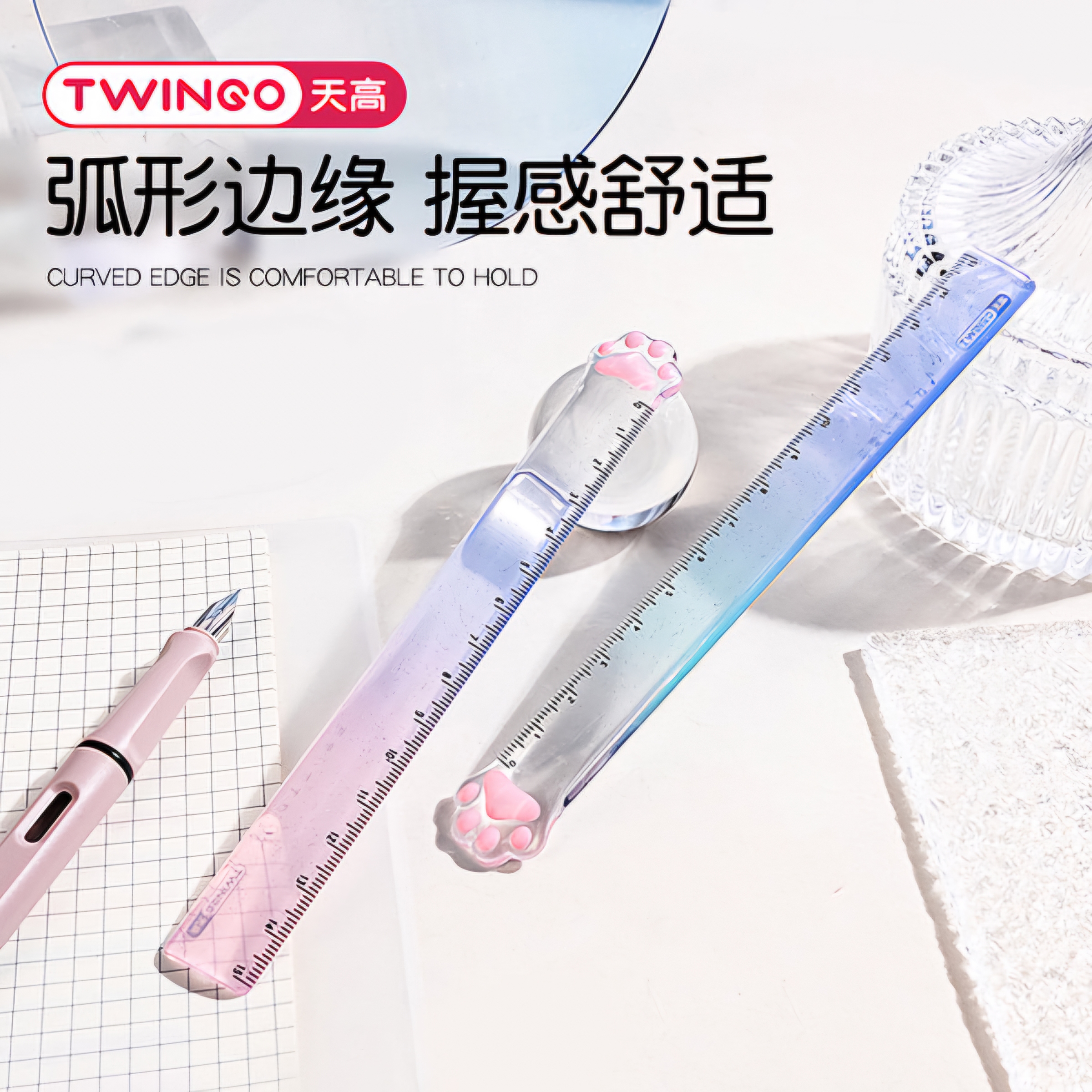 Cat's claw ruler || students measuring ruler high color value drawing ruler_img_1