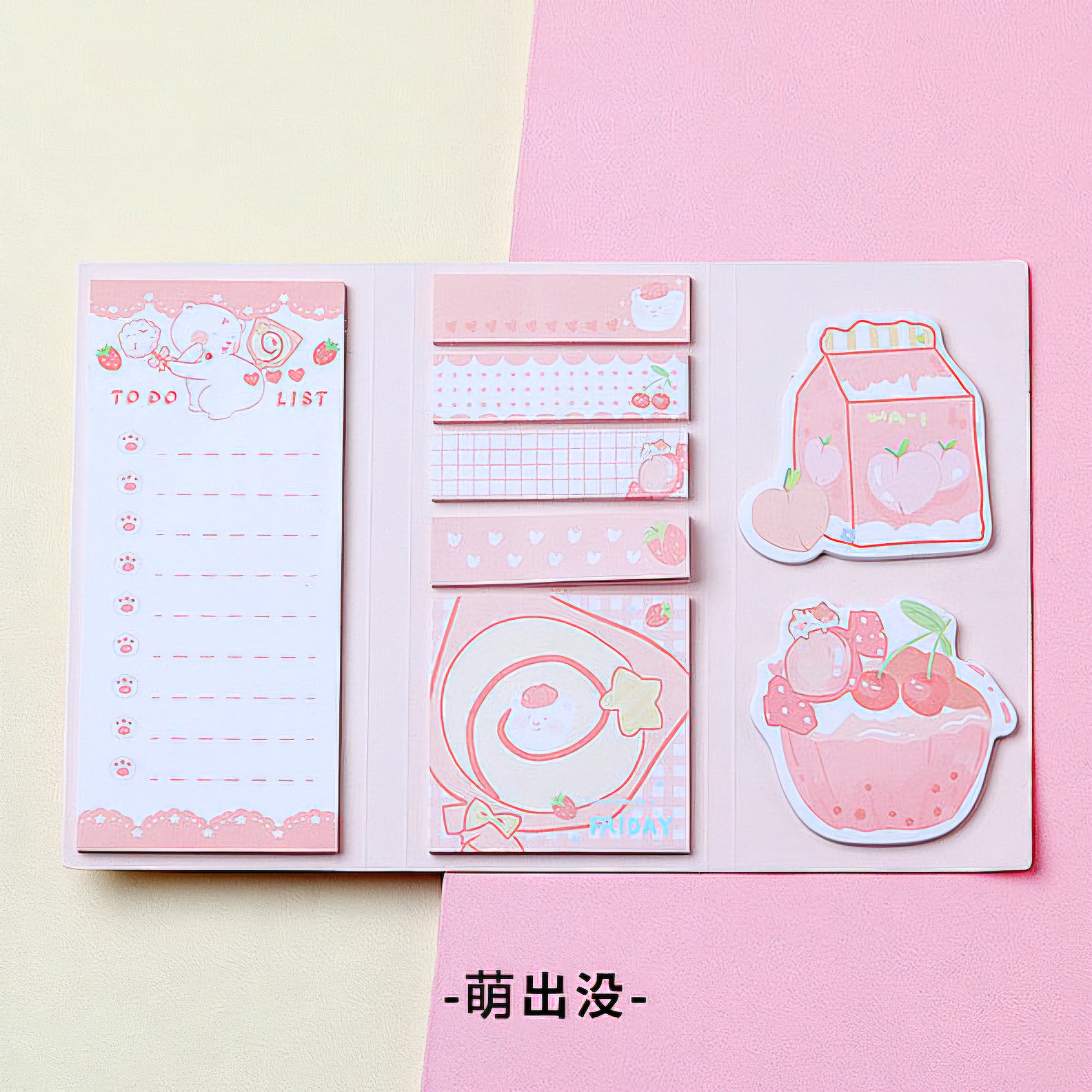 Long Strip Sticky Note Set Combination Cartoon Colorful Sticky Note Pad Student Creative Sticky Note Paper || Journaling Supplies