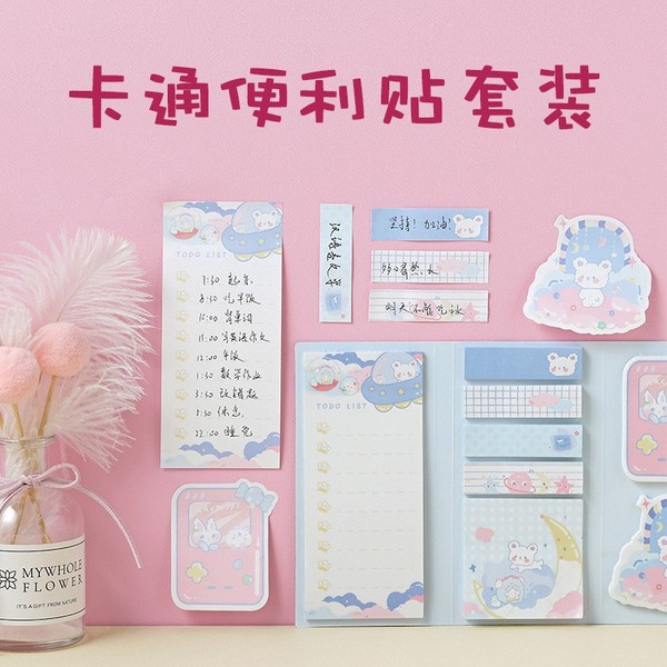 Long Strip Sticky Note Set Combination Cartoon Colorful Sticky Note Pad Student Creative Sticky Note Paper || Journaling Supplies_img_0