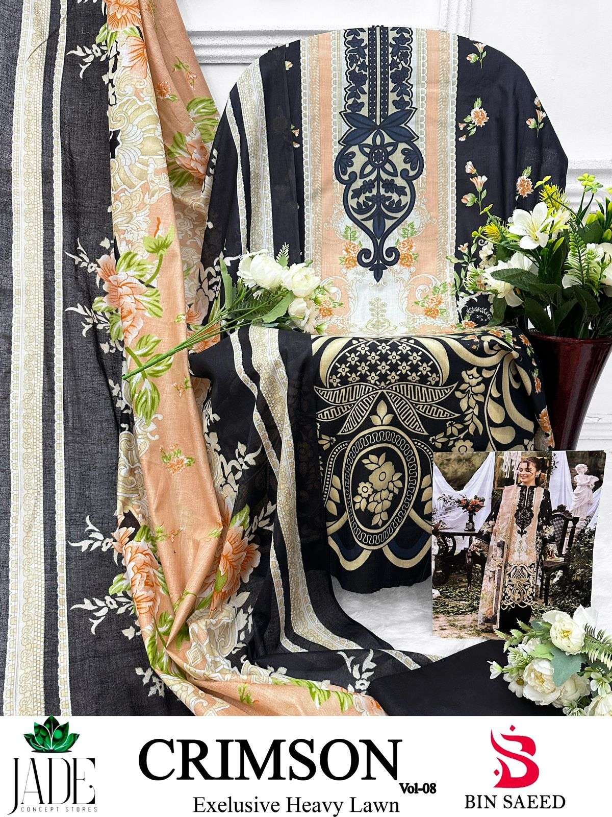 Al Zohaib Pure  Micro Silk Catalogs - Image 2