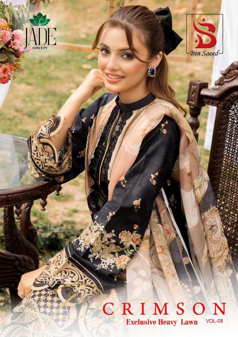 Al Zohaib Pure  Micro Silk Catalogs - Image 3