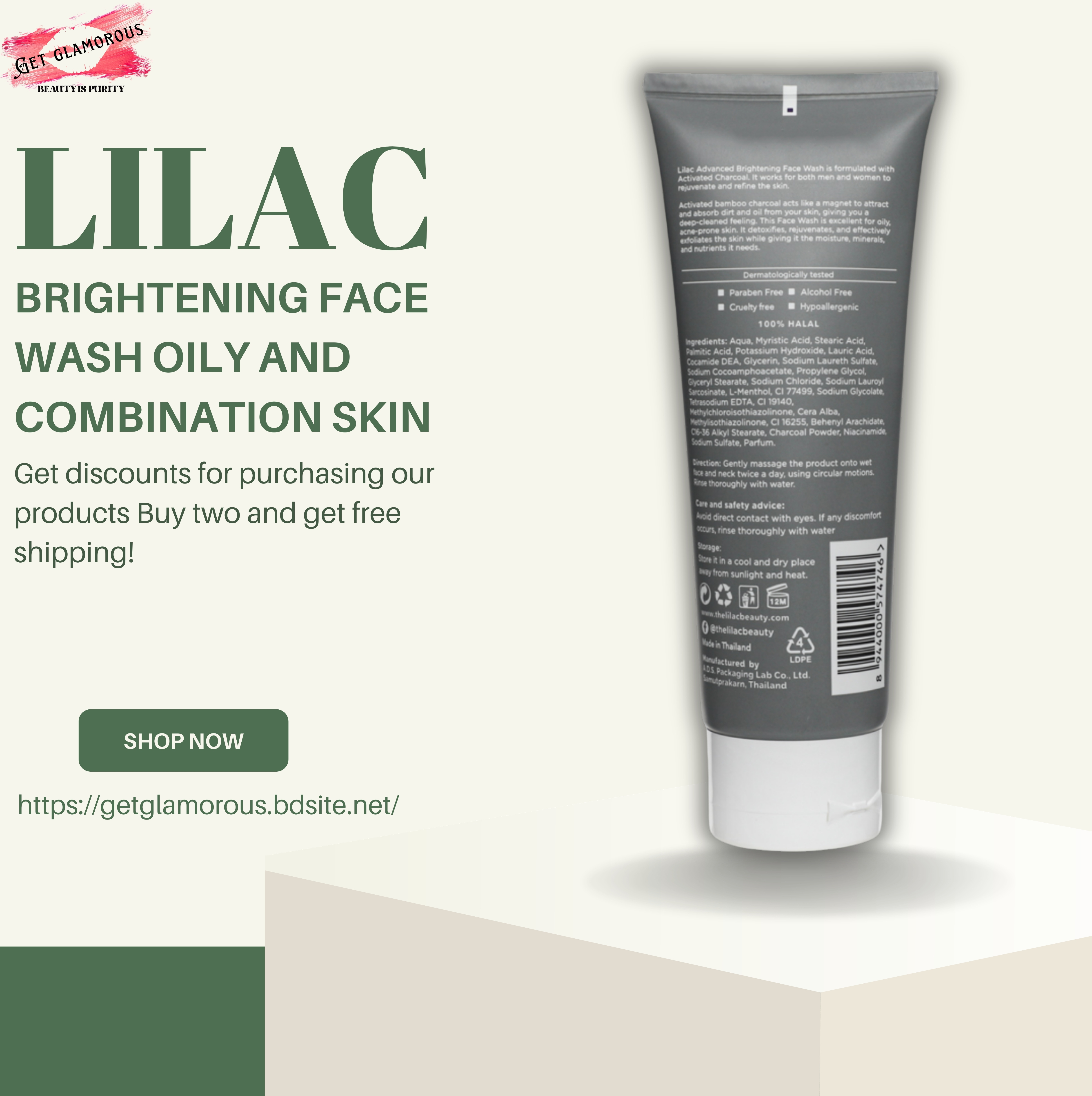 LILAC Brightening Face Wash Oily And Combination Skin_img_1
