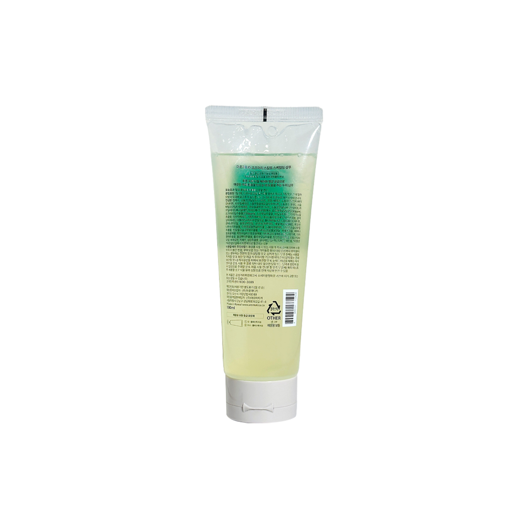 Aromatica Rosemary Scalp Scaling Shampoo 180 ml (South Korea)_img_1