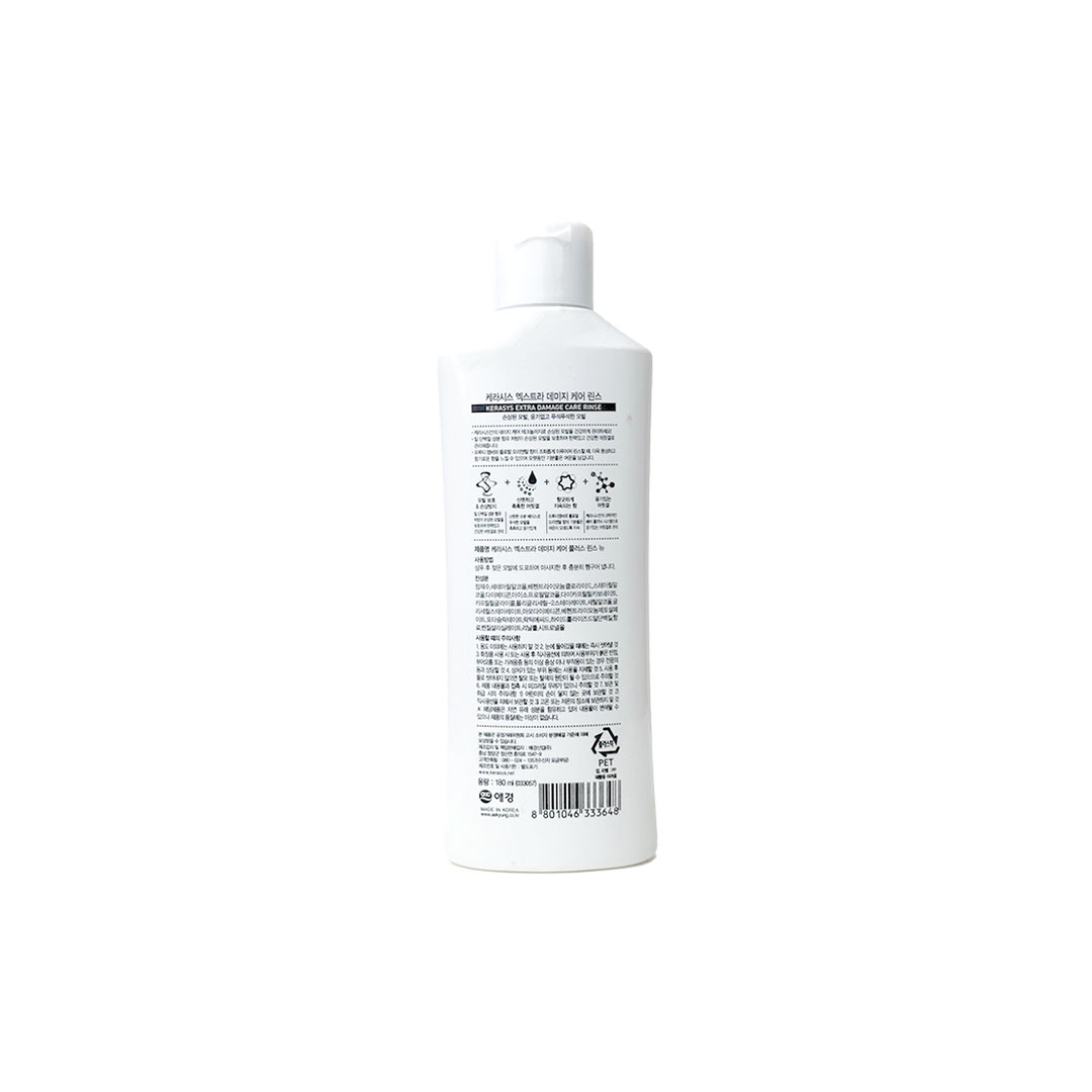 Kerasys Hair Clinic Extra Damage Care Rinse 180ml (South Korea)_img_1