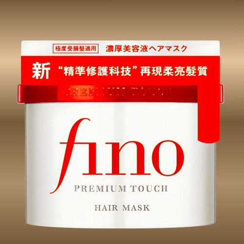 Shiseido Fino Premium Touch Hair Mask 230g (JAPAN)_img_0