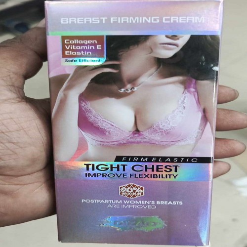 Breast Enhancement Firming Massage Cream 160g (CHINA)_img_1