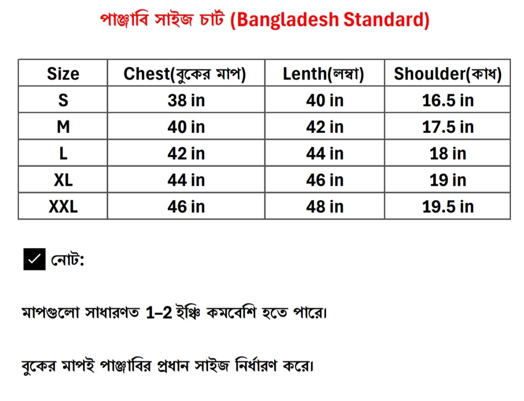 Premium Embroidery Panjabi_img_1