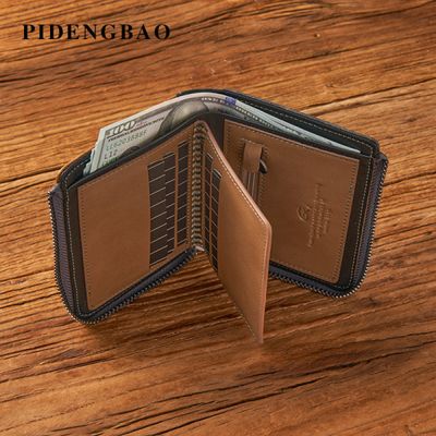 Cross-Border Men's Wallet, High-End, Short Style, Multi-Functional, Large Capacity, Zippered, Casual, Retro Coin Purse Wallet_img_7
