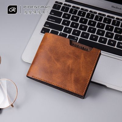 Men's Thin Wallet 80% off Card Slots_img_2